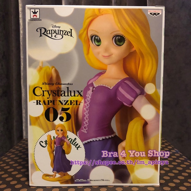 Banpresto - Disney Crystalux: Rapunzel main image 0
