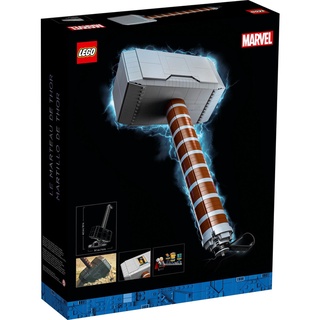 lego 76209 thor&amp;#039;s hammer ของแท้