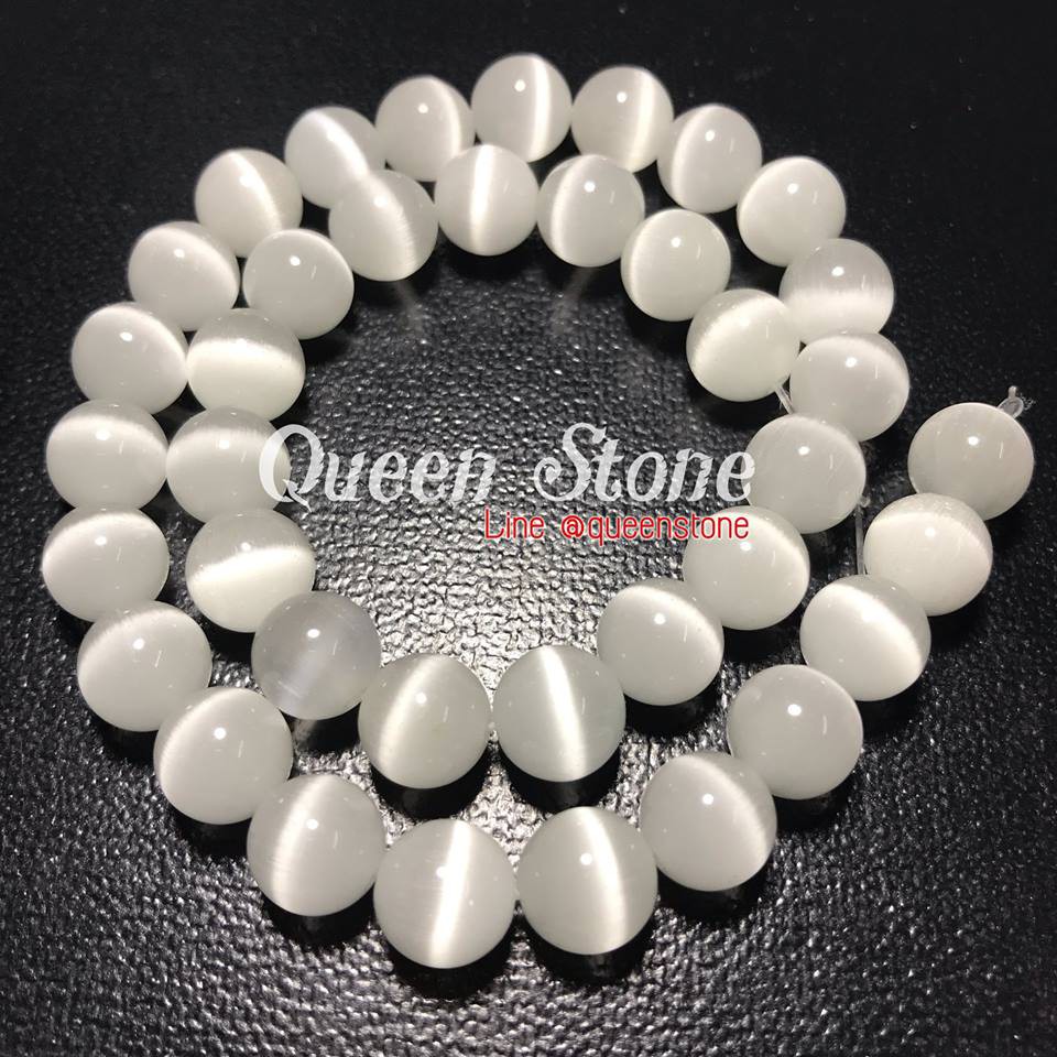 ขายส่ง ตาแมวสีขาว 10 มิล เส้นยาว หินนำโชค หินมงคล หินสี หินแท้ DIY เครื่องประดับ กำไลหิน กำไลหินสี กำไลหินนำโชค