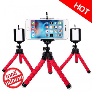 ขาตั้งกล้อง ขาตั้งมือถือ หนวดปลาหมึก Gorillapod Flexible Tripod Octopus tripod