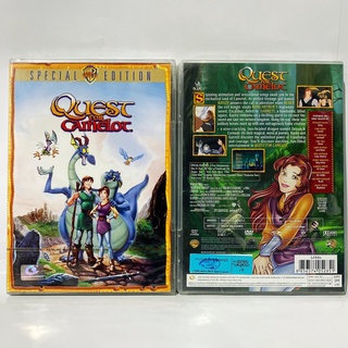 Media Play Quest for Camelot (aka The Magic Sword)/ ดาบกายสิทธิ์ คาเมล็อตผจญภัย (DVD)
