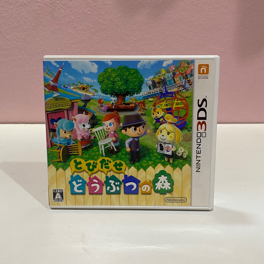 แผ่นเกม ANIMAL CROSSING NEW LEAF - NINTENDO 3DS