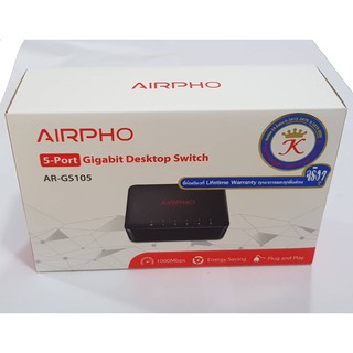 SWITCH HUB LAN 5 PORT 10/100/1000Mbps Airpho AR-GS105