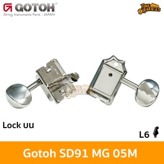 Gotoh SD91 MG Vintage  L6 Lock บน Machine Heads ลูกบิดกีต้าร์ล็อคสายวินเทจ Made in Japan