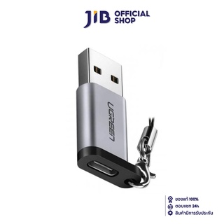 UGREEN CONNECTOR (อุปกรณ์แปลง) USB-C TO USB 3.0 (50533)