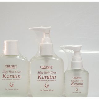 ครูเซ็ท ซิลกี้ แฮร์โค้ท เคอราติน Cruset Silky Hair Coat Keratin #ซิลกี้บำรุงผม #เซรั่มบำรุงผม #แฮร์โค้ทบำรุงผม #เคราติน