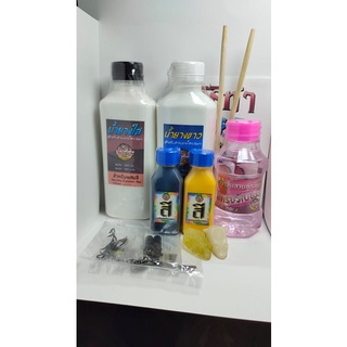 [ลดเพิ่ม100.- ใส่โค้ดINCSL66] ชุดทำกบยาง ชุดมินิ สุดประหยัด …