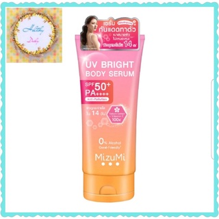 Exp2024 MIZUMI กันแดดผิวกาย spf 50+ PA++++ 180 ml