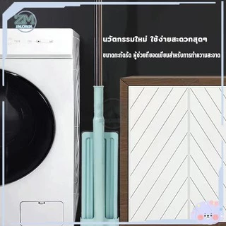 ไม้ถูพื้น ไม้ถูพื้นแบบแบนรีดน้ำ ไม้ถูพื้นแบบรีดน้ำ แถมผ้า2ผืน แบบรีดน้ำและฝุ่นผงในตัว หมุนได้ถึง360องศา ถูง่ายสบายมือ