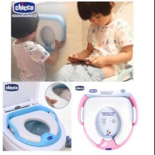 Chicco ฝารองชักโครกแบบนุ่มเหมาะสำหรับเด็ก1ปีขึ้นไป