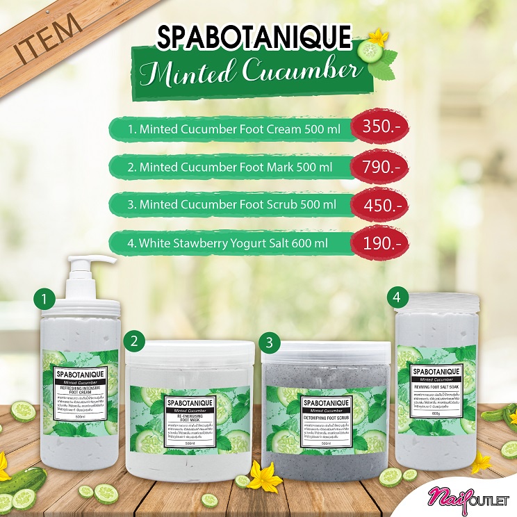โลชั่น - ครีมบำรุงเท้า SPABOTANIQUE กลิ่นแตงกวามินท์ 500ml.