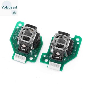 Yobus โมดูลเซนเซอร์จอยสติ๊ก อะนาล็อก ซ้าย ขวา พร้อมบอร์ด PCB สําหรับ WII U