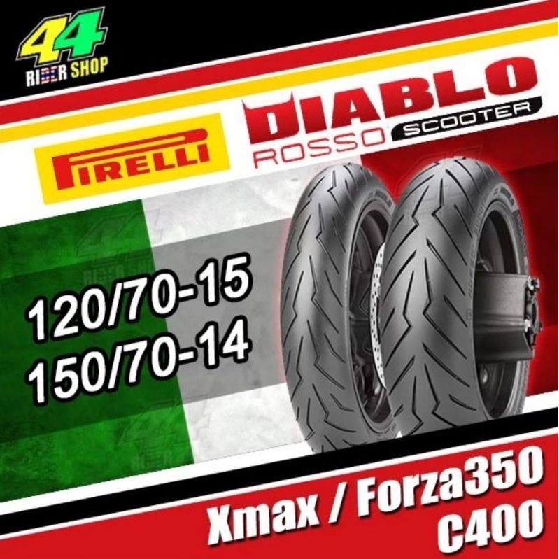 ยาง Pirelli Xmax ยกคู่ Diablo Rosso Scooter X-Max300 Forza350 120/70-15+150/70-14