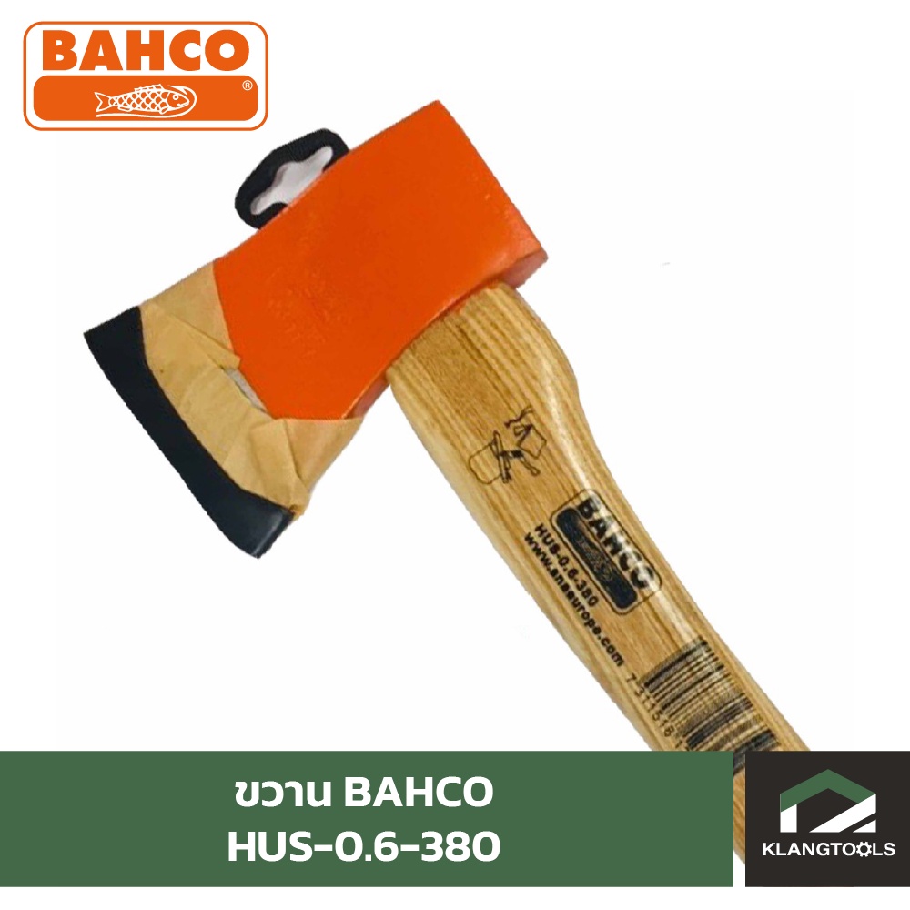 Bahco Bahco HUS-0.6-380 Campeggio Accetta Hus 0.6-380 850g BAHHUS06380 