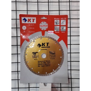 ใบตัดกระเบื้องและคอนกรีต 7" KT  สีทอง รหัส 430066