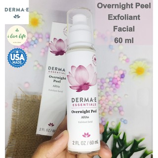 ครีมผลัดเซลล์ผิวก่อนนอน Overnight Peel Exfoliant Facial 60 mL - Derma E