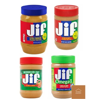 Jif จิฟ Creamy Peanut Butter Extra Crunchy Peanut Butter Omega-3 Peanut Butter ถั่วลิสงบด ถั่วลิสงบดละเอียด