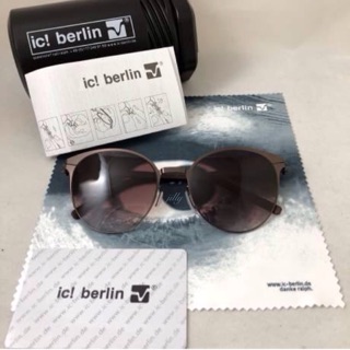 กันแดด ic berlin เช็กก่อนสั่ง