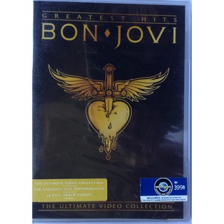 DVD ดีวีดี Bon Jovi Greatest Hits 34 วิดีโอ ลิขสิทธิ์ ซีล 17 Original Videos + 17 Live Performances