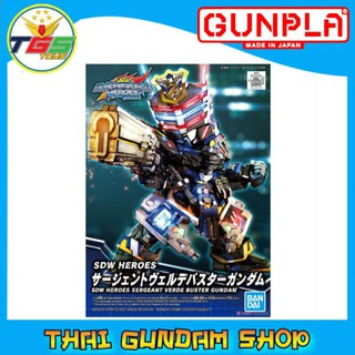 ⭐TGS⭐SDW Heroes Sergeant Verde Buster Gundam (SD) (Gundam Model Kits) 6