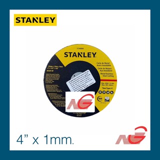 ใบตัดสแตนเลส STANLEY 4" x 1mm. WA60T-BF