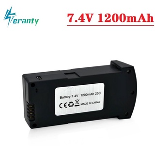 1/2/3/5/10Pcs 7.4V 1200MAH LiPo Battery For RC E520 E520S RC Quadcopter Spare Parts 1200 mAh 25C 7.4V Drone Battery Orig