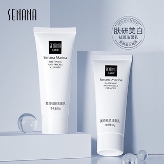 น้ำยาทำความสะอาดผิวหน้า Senana Whitening Facial Cleanser มอยซ์เจอไรเซอร์ Deep Cleansing Freckles and Oil Control