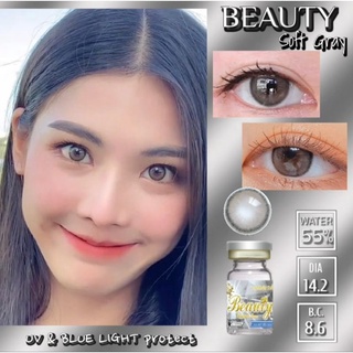 Beautylens บิวตี้คอนแทคเลนส์ รุ่นบิวตี้ซอฟ สีเทา Beauty soft gray ค่าอมน้ำ55%