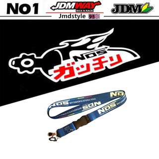 Jdm สายคล้องคอ สําหรับ JDM Fans พวงกุญแจ โทรศัพท์ จมูก พวงกุญแจ สายคล้องคอ