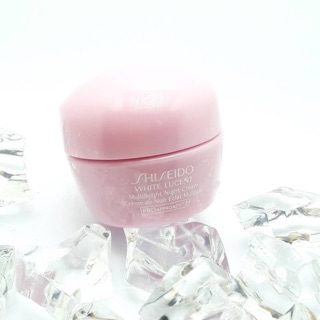 Shiseido White Lucent Multi Bright Night Cream