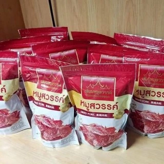 หมู​สวรรค์​ชิ้นเล็ก​ น้ำหนัก​500​กรัม​ | เฮือน​หมู​สวรรค์​