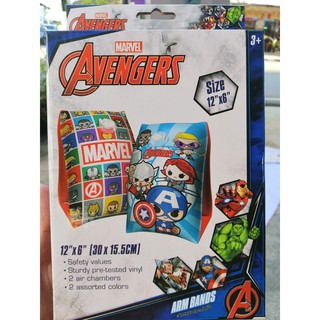 Avengers สอดแขนว่ายน้ำ ปลอกแขนว่ายน้ำ  สำหรับลอยตัวให้กับเด็กเล็ก อายุ 3 - 6 ขวบ แบบสูบลม