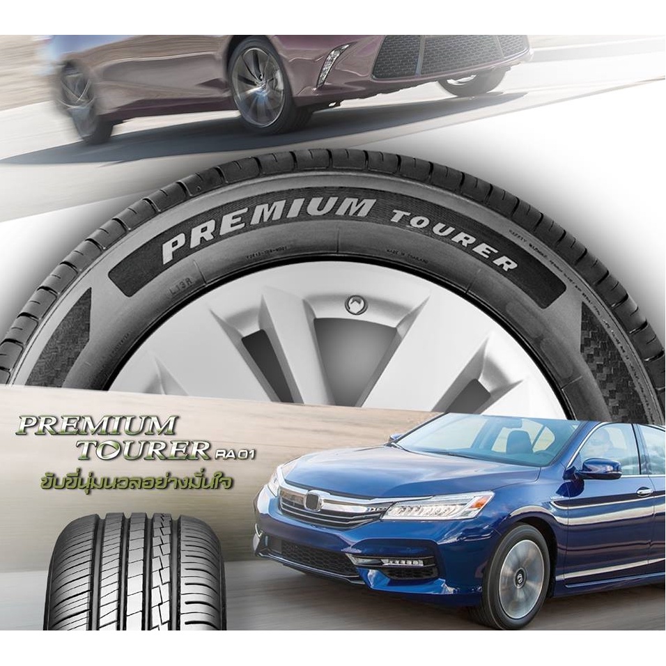 DEESTONE 195/55R16 ยางรถยนต์ ดีสโตน (ขอบ16) รุ่น RA01 4 เส้น (ยางใหม่ปี 2025) + ประกันอุบัตเหตุ - รูปที่ 5