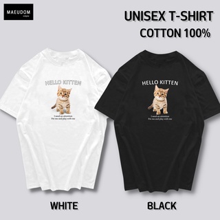 เสื้อยืด HELLO KITTEN ผ้า COTTON 100%