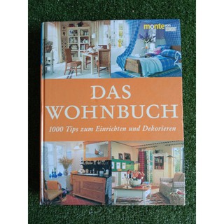 DAS WOHNBUCH หนังสือตกแต่งภายใน  (012)