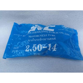 ยางในรถจักรยานยนต์ IRC 2.50-14