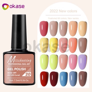 [ขายร้อน] ล่าสุด Misscheering Nail Glue 7Ml Semi-Gel Nail Polish Glue Phototherapy Sequins Nail Shop ยาทาเล็บ Cardan Glue TH