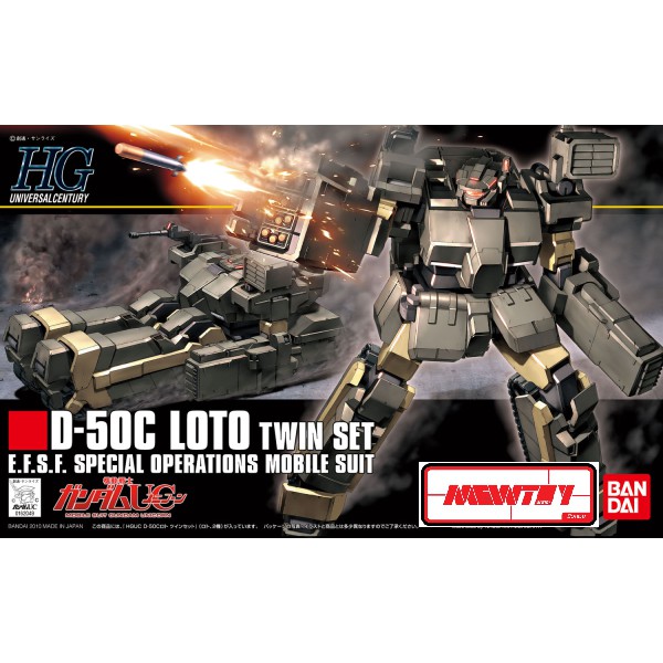 ็HGUC 116 1/144 D-50C Loto Twin Set