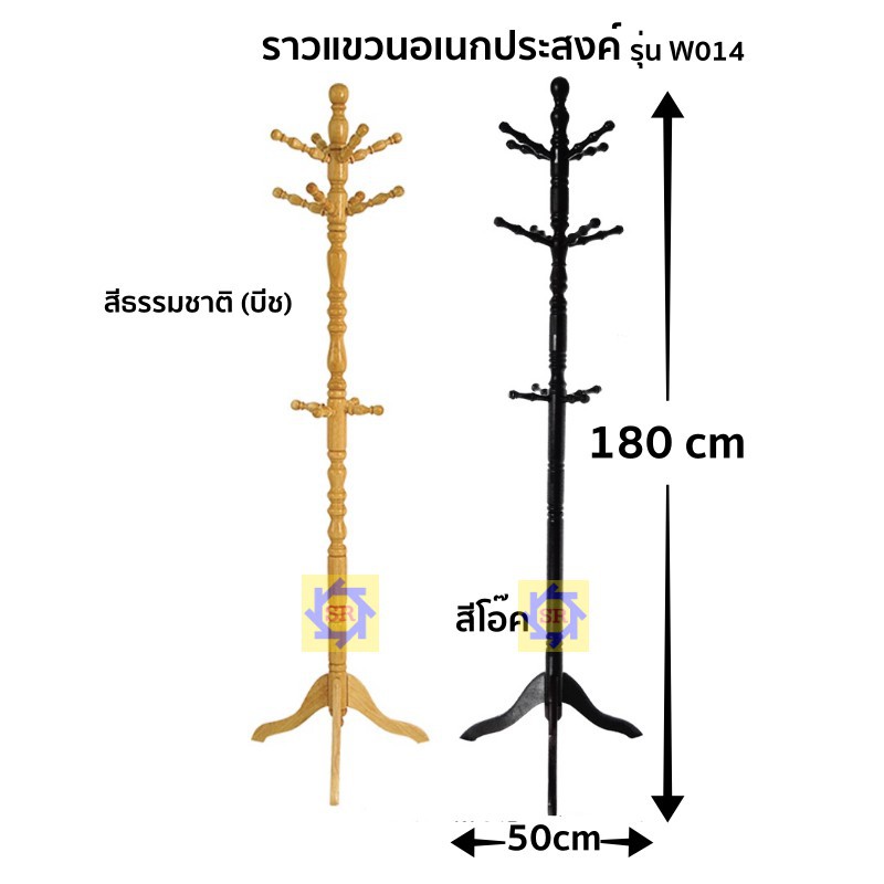 記事番号:140654/アイテムID:5204624の画像