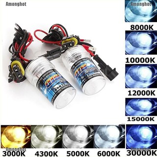 Amonghot ไฟซีนอน HID 1x35 W H 1 H 3 H 4 H 7 H 11 9005 HB 3 9006 AC 12V ลําแสงเดี่ยว