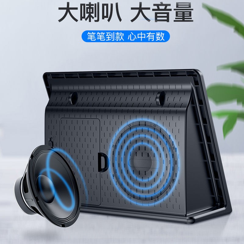 การชำระเงินด้วย WeChat เสียงออกอากาศลำโพงบลูทู ธ รหัส QR เพื่อรับเงิน Alipay ไปยังบัญชีสิ่งประดิษฐ์เ