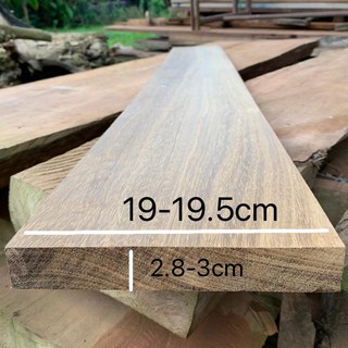 ไม้ตะเคียนขนาด1.5"x8" ชื่อไม้Merawan Wood มีสีเหลืองขาวนวลแกมชมพูอ่อน ลายไม้สวยงาม(ไสกบพร้อมนำไปใช้งาน)