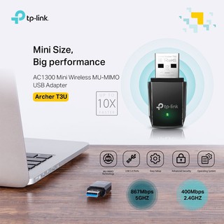 TP-Link Archer T3U อุปกรณ์รับสัญญาณ WiFi (AC1300 Mini Wireless MU-MIMO USB Adapter) สินค้ารับประกันตลอดอายุการใช้งาน