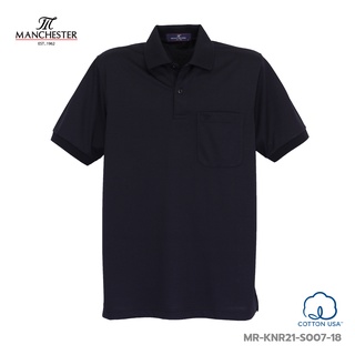 MANCHESTER เสื้อโปโล สีดำ โปโล Polo แขนสั้น ทรงปกติ สำหรับ ผู้ชาย ผลิตจาก ผ้าฝ้าย COTTON USA™ รุ่น S007