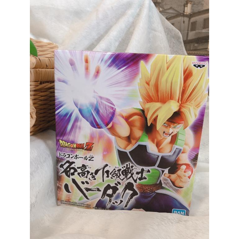 Banpresto DRAGON BALL Z รูป BARDOCK