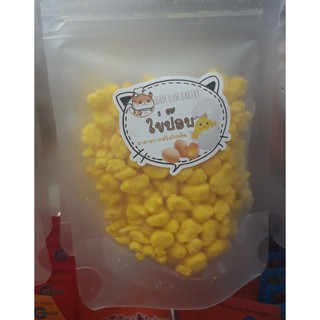 อาหารสัตว์ฟันแทะ ไก่ป๊อบ อาหารว่างเสริมโปรตีน   hamster bake…