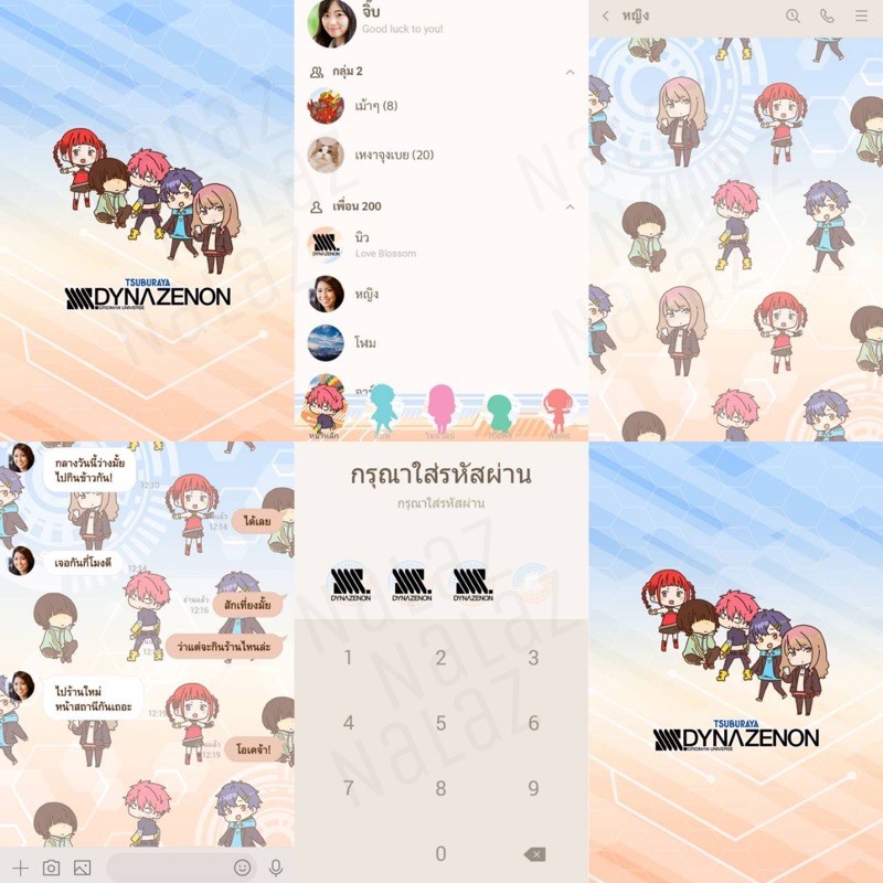 ใหม่‼️ SSSS.DYNAZENON ธีมไลน์ ไดน่าเซนอน GRIDMAN UNIVERSE จักรวาลกริดแมน