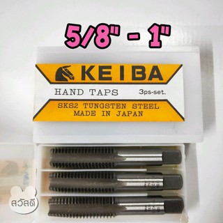 ดอกต๊าปเกลียว keiba ต๊าปมือkeibaชนิดหุนแบบ 3ตัว/ชุด