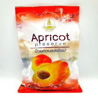 บ๊วยกวนรสเยี่ยม Apricot preserve จากโครงการหลวง ดี อร่อย บ๊วยพันธุ์ไต้หวัน ปรุงรสแบบไทยๆ อร่อยครบรส รับรอง เคี้ยวเพลิน