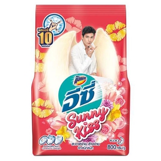 ว๊าว🍟 แอทแทค อีซี่ ซันนี่คิส ผงซักฟอก สูตรมาตรฐาน 800 ก. ATTACK Easy Sunny Kiss Laundry Detergent 800 g.